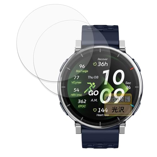 FILMEXT �t�B���� Amazfit Active 3 premium (2���Z�b�g) �p �ی�t�B���� �܂�œ\���ĂȂ����̂悤�ɔ����� ������ ���{��