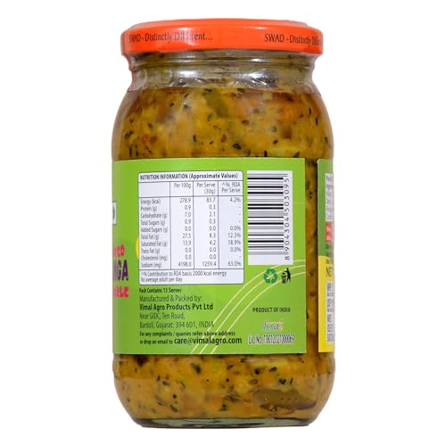 Image of SWAD Punjabi Home Made Pachranga Super Mixed Veg. Pickle, Masaledar Flavor & Taste, Pachranga Pickle - 400gm (Pack of 3)