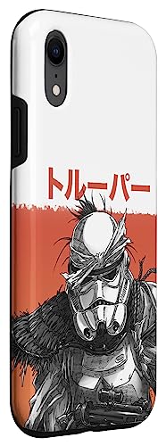 Coque iPhone XR Star Wars Visions évite les rayures style samouraï coloré - 3