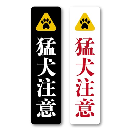 ҌӃX}OlbgebJ[ 2Zbg hEOΉ hƑ΍  和  K[W sRҌ S΍ Nh~ KҒ xTC ƑƉƂ }OlbgXebJ[ Zbg