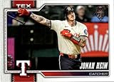 2026 Topps #78 Jonah Heim Texas Baseball Card - Sportscard Superstore - Shipper in TopLoader