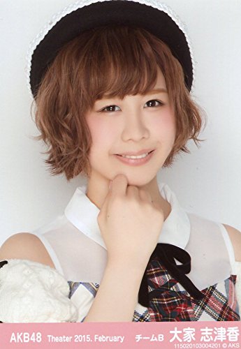 Amazon.co.jp: AKB48 公式生写真 Theater 2015.February 月別02月