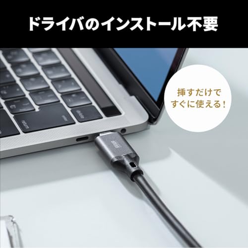 サンワダイレクト USB-C LAN 変換ケーブル 3m カテゴリ6 1Gbps MACアドレスパススルー対応 イーサネットケーブル ギガビット Type-C RJ45 500-LAN6KC03 の商品画像 3
