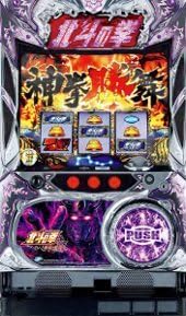 パチスロ実機 パチスロ北斗の拳 修羅の国 カイオウパネル フルセット コイン不要機付 パチスロ ホビー