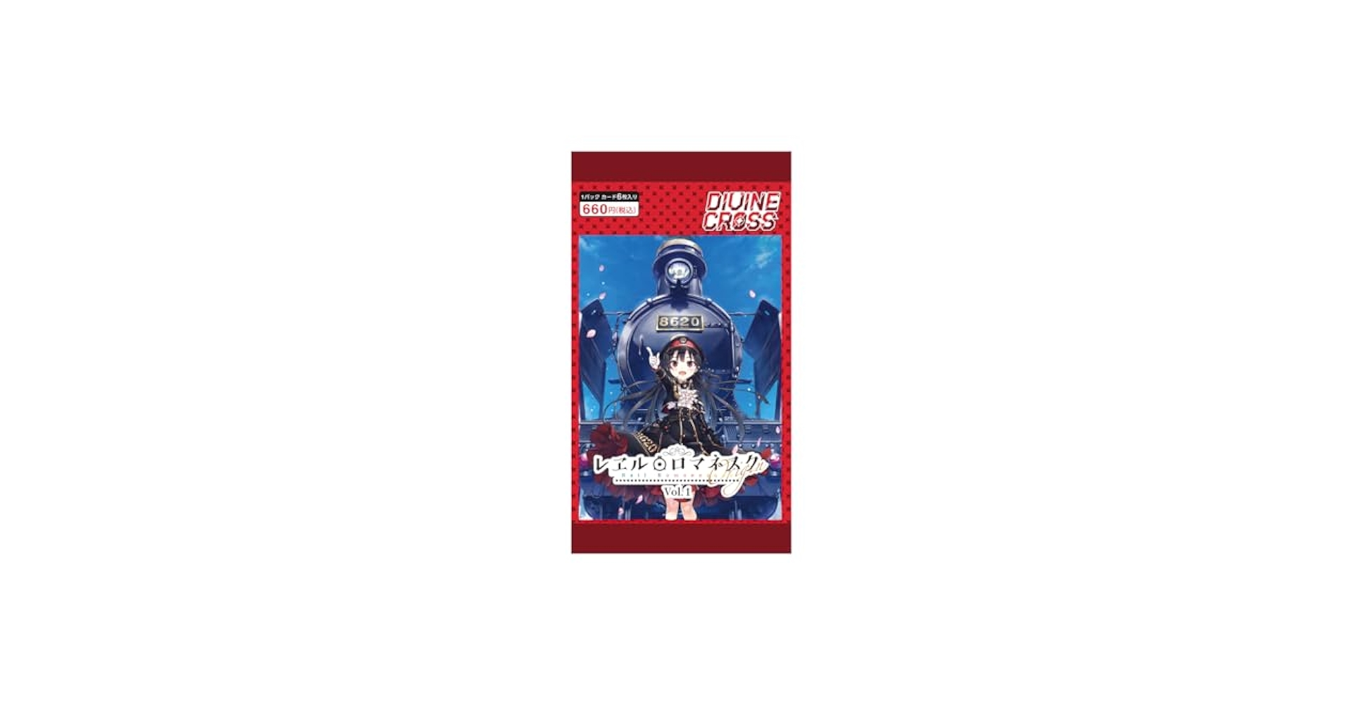 DIVINE CROSS みくろ SEC Partner レエル ロマネスク DIVINE CROSS レヱル・ロマネスク 未開封BOX