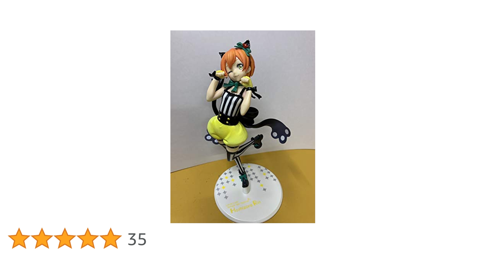 Amazon.co.jp: ラブライブ! スクールアイドルフェスティバル