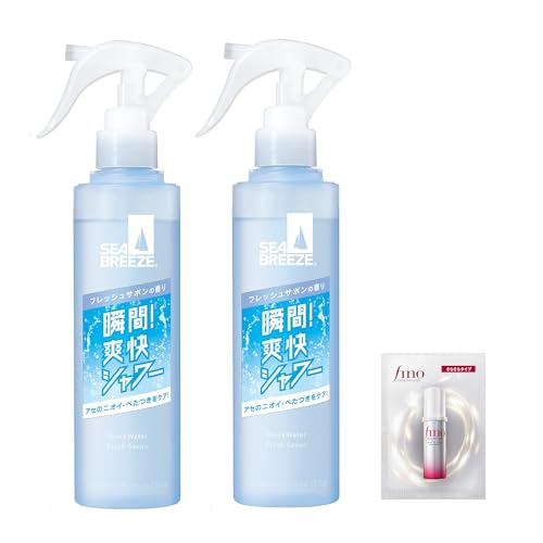 yAmazon.co.jpzSeabreeze y܂ƂߔzV[u[Y SEA BREEZE fI&EH[^[ gK[ tbVT{ 145mL×2+܂ ~Xg fIhg  u tbV  Xv[ ΍