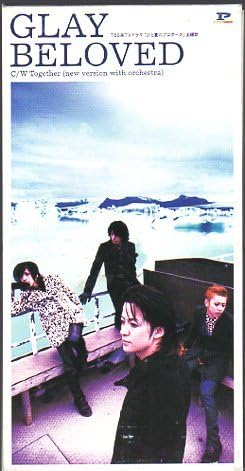 Amazon.co.jp: ◇8cmCDS◇GLAY/BELOVED/ドラマ「ひと夏のプロポーズ  