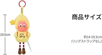 Amazon | 【単品 正規品・未開封 】POPMART Twinkle Twinkle Sweet