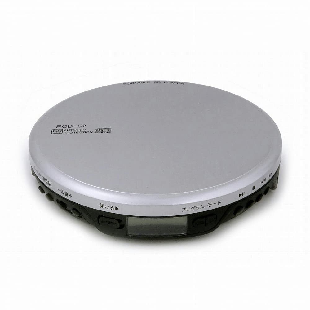 Amazon.co.jp: WINTECH ポータブルCDプレーヤー PCD-52AD S AC