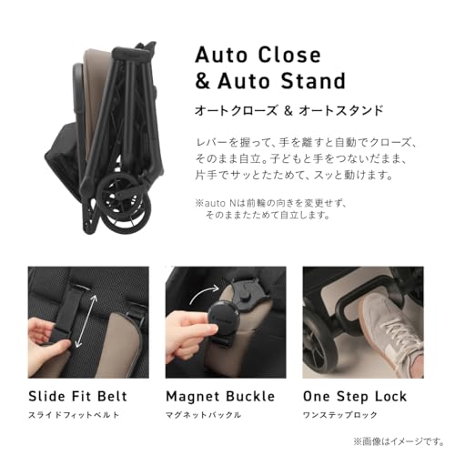 auto N second BQ グレージュ 2025年モデル ベビーカーの商品画像