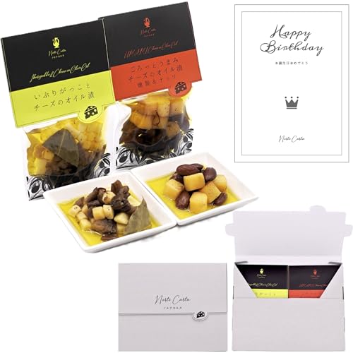 yaJ[hz|Xgɓ͂ ܂݃pE`2Mtgb󂯎₷Szbr[AnC{[ɍbNorte CartabԂ肪ƃ`[ỸIC × Ƃ܂݃`[ỸICЁiibcj