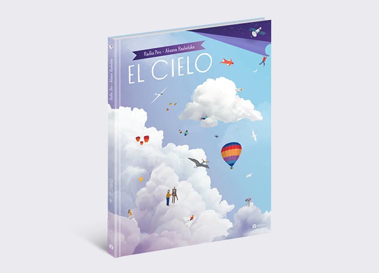 Portada de El cielo