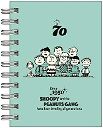 Amazon Co Jp カミオジャパン スヌーピー A6 Wリングノート ミント 70th 文房具 オフィス用品