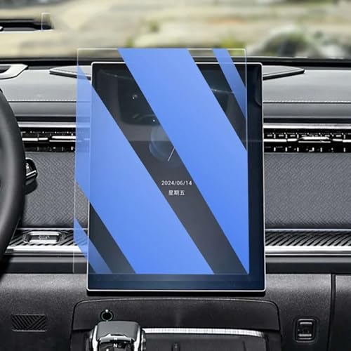Verre trempé Chery Tj-1 06 2023-2025 anti-lumière bleue pour écran LCD