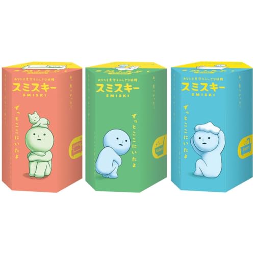 Smiski Living, Toilet + Bath Set