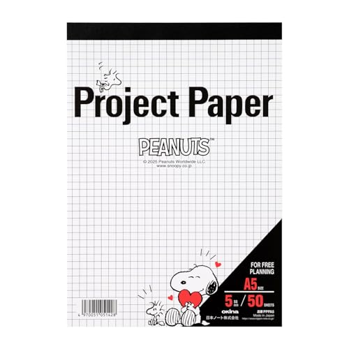 ILi ᎆ vWFNgy[p[ PEANUTS A5 5mm 50 PPPA5