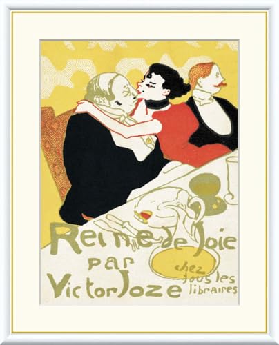 [gbN xy̏yF6z G iREtbNtj yCeAA[g(zG) E̖z g8419 J1-208 c52×42cm [.com z A[g rO  v[g Mtg