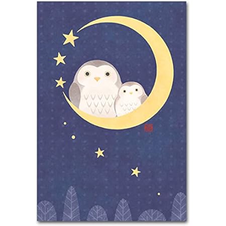 Amazon 水彩イラストポストカード ふくろう親子の合唱 ポストカード 絵柄付はがき 文房具 オフィス用品 Amazon 水彩イラストポストカード ふくろう親子の合唱 ポストカード 絵柄付はがき 文房具 オフィス用品