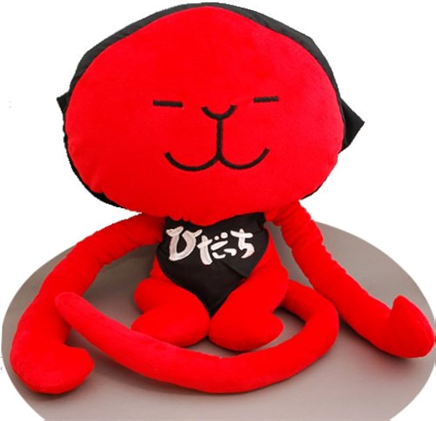 Amazon.co.jp: ふかふかのぬいぐるみサイズ☆飛騨高山ゆるキャラ【ひ