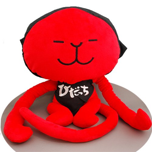 Amazon.co.jp: ふかふかのぬいぐるみサイズ☆飛騨高山ゆるキャラ【ひ