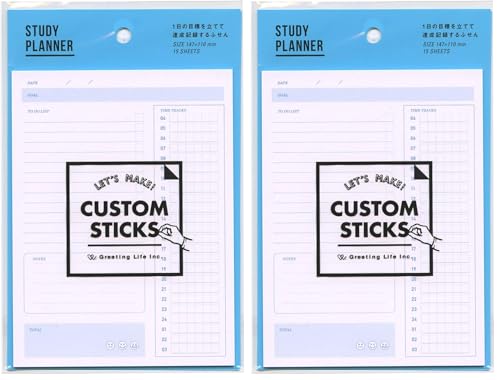 �O���[�e�B���O���C�t �J�X�^���X�e�B�b�N�X �X�^�f�B�v�����i�[�ӂ��� CDPG-44 �v���[�� (× 2)