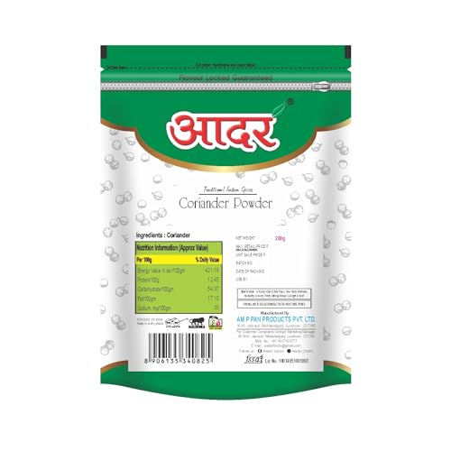 Image of Aadar Combo Dhaniya Powder 200g + Sabut Meat Masala 50g | Khada Masala and Dhaniya Powder | Whole Spices
