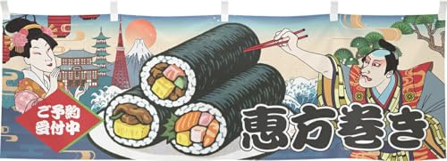 ̂H[  ̂ 180×60cm  b Ukiyo-e Style G ̕ AR~ CoEh g `` y 䖋 43154