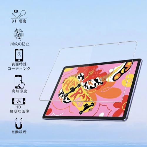 Image of For XP-Pen Magic Drawing Pad Film, YILLIONS Tempered Glass Film, Made in Japan Asahi Glass, High Transmittance, High Touch Sensitivity, Anti-Fingerprint, Anti-Bubbles, Waterproof, Oil-Resistant