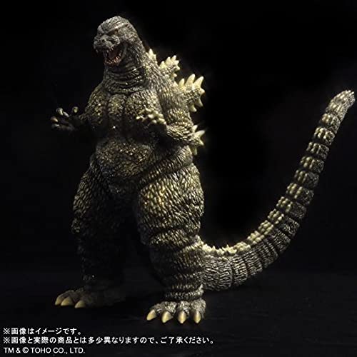 Amazon | ゴジラ 1993 vsメカゴジララドゴジ 東宝30ソフビエクスプラス 