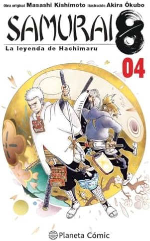 Samurai 8 nº 04/05: La Leyenda de Hachimaru (Manga Shonen)