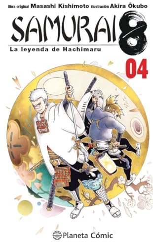 Samurai 8 nº 04/05: La Leyenda de Hachimaru (Manga Shonen)