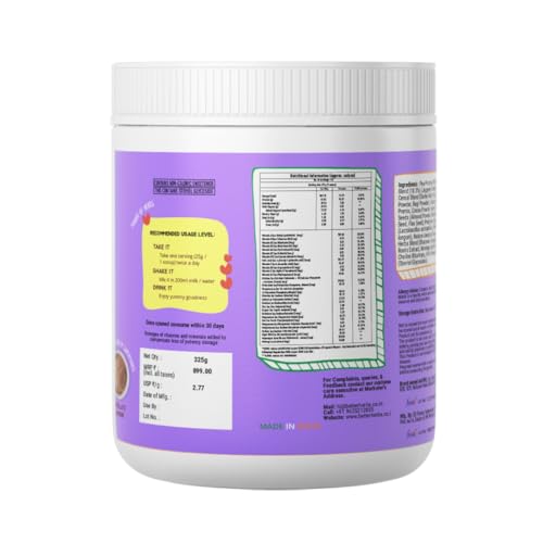 Image of Mamafy Mother's Nutritional Protein Powder Vanilla Elaichi 325g | For Pregnancy with 10g Protein per serve and 25 Vital Nutrients to Support Healthy Birth Weight and Brain Development | No Refined Sugar
