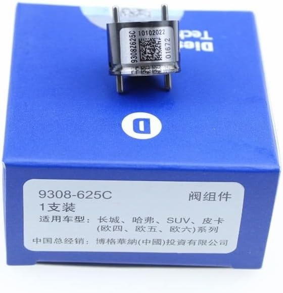 Common Rail Valve 625c 9308-625C 9308Z625C 28346624 for Delphi EJBR00301D,EJBR00101D 28231014 28236381Car Dngine Fuel Injectors