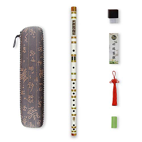 F Key Dizi White Bitter Bamboo Flute Rainbow Fixing Band with Free Membrane & Glue & Protector Set Traditional Chinese Instrument (Key of F/Bitter Bamboo White+Rainbow)