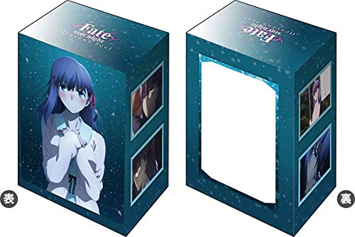 Fate/stay night Heaven's Feel 間桐桜 デッキケース Amazon | ブシロードデッキホルダーコレクションV2 Vol.1266 劇場版