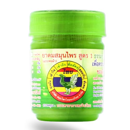 HONG THAI New Herbal Cotton Inhaler Green Pack of 1