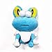 QIER Pokemon Froakie Muñeco De Peluche Blue Frog Koga Ninja Frog Ninja Frog Little Elf Doll Juguete para Niños Regalo De Cumpleaños 18Cm
