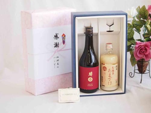 蕨암lʏ(茧)720mlMtgZbg Ў荑eL@Ă܂(啪)500ml