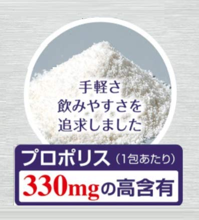 Amazon | プロポリス21世紀顆粒 30包入 | 大成栄養薬品株式会社 