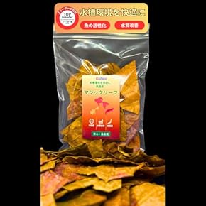 大きな魚の餌 徳用150g メダカのエサ 1個 アズワン 【通販モノタロウ】