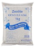 自然応用科学 ゼオライト 1kg 土壌改良材 保肥力向上 水はけ向上 水質改善 消臭吸着効果 天然ミネラル