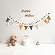 Wimpelkette Geburtstag Stoff Wimpelkette Kaffee Braun Wimpelkette Kinderzimmer Wimpelgirlande Wimpelkette Kinderzimmer Kinderzimmer Deko Wimpelkette für Kinderzimmer Geburtstag Party Dekor（2.6m）