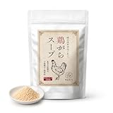 【医師監修】ぎんどう 鶏ガラスープの素