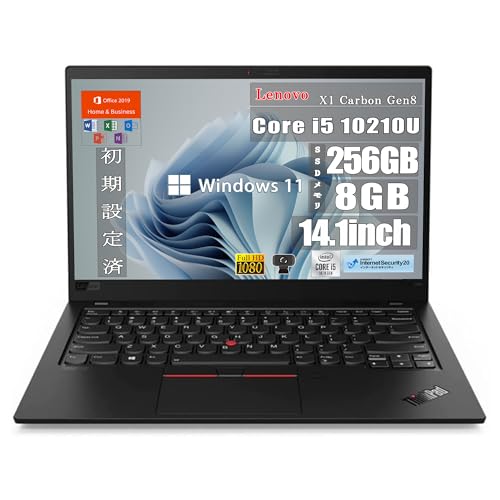 Amazon.co.jp: 【整備済み品】 Lenovo ThinkPad X1 Carbon Gen8 14 