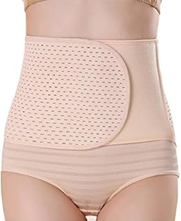 1PCS Breathable Adjustable Elastic Abdominal Binder Postnatal Belly Waist Slim Slimming Shaper Back Support Girdle Belt Pregnancy C-Section Recoery Shapewear Abdomen Corset Staylace for Women Beige