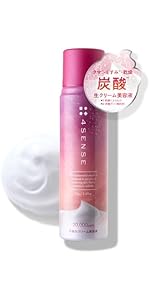 REGENA セラム・クリーム 4点セット REGENA セラム・クリーム 4点セット