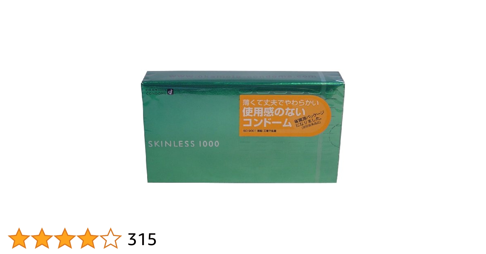 【新品】スムーススキンローション 150ml 3本セット LUMIX スムーススキンローション 150ml 3本セット
