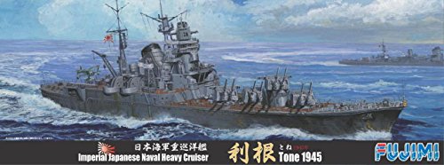 Fujimi