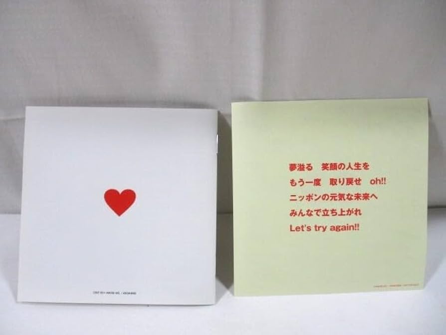 Let&#39;s try again  DVD付　チーム・アミューズ!! チーム・アミューズ！！ / Let's try again / 期間